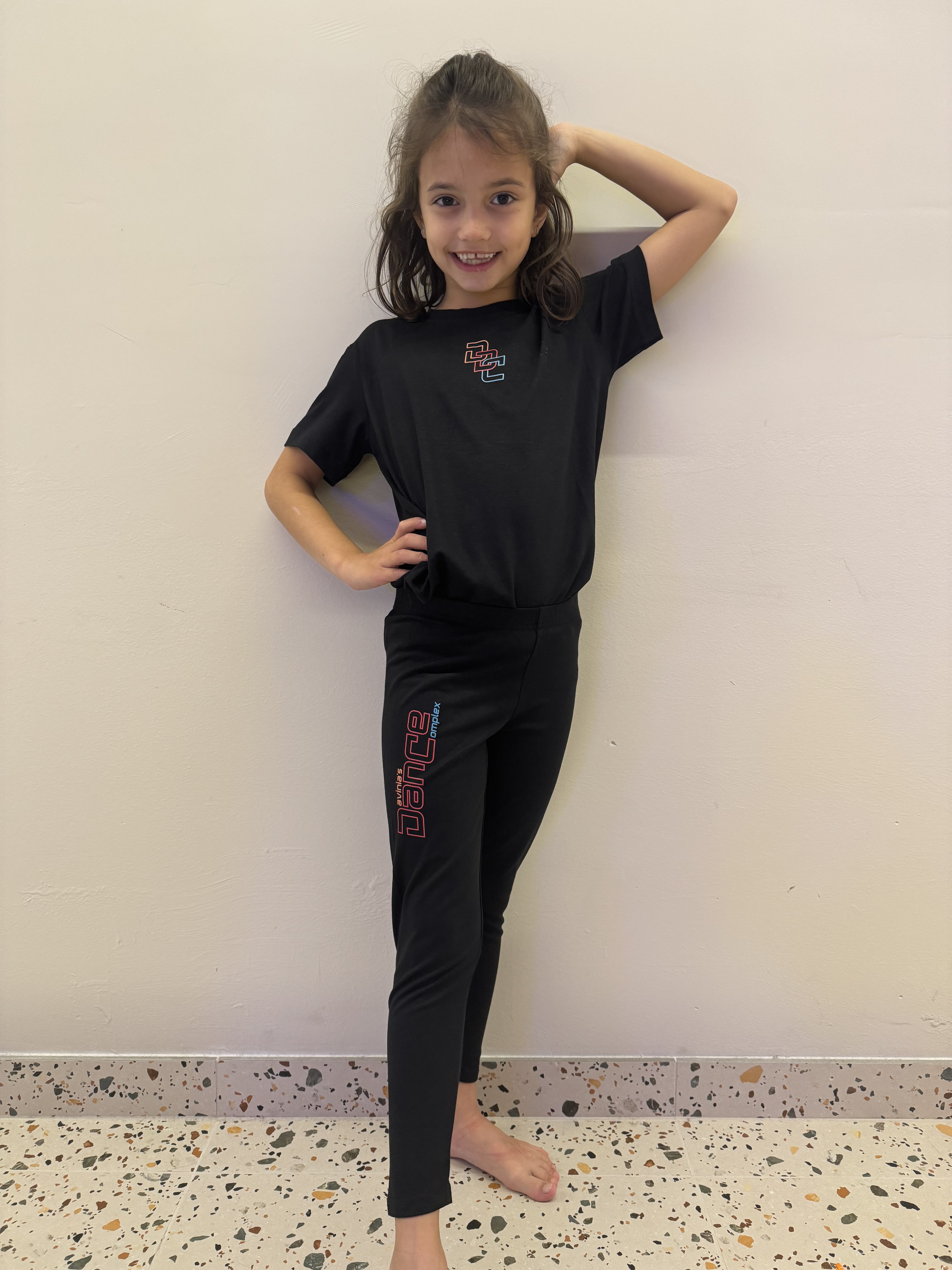 DDC legging